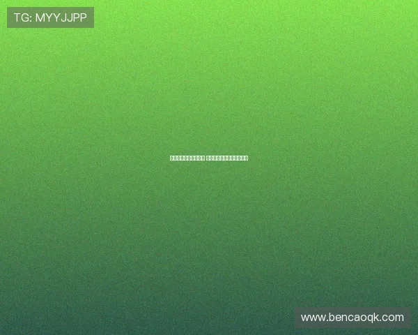 布莱顿半场领先利兹联 维尔贝克破门明特险些扳平