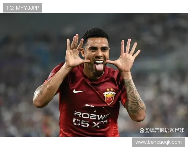 上海海港遭遇失利20252026亚冠精英联赛第三轮不敌町田泽维亚