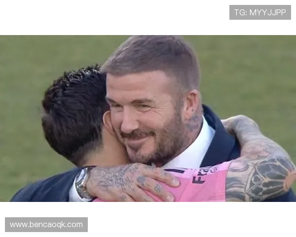 英足总与贝克汉姆洽谈世界杯前迈阿密集训计划